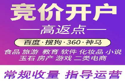 信息流内容创作指南
